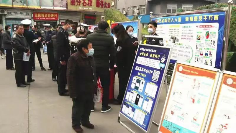郧西兼职招聘